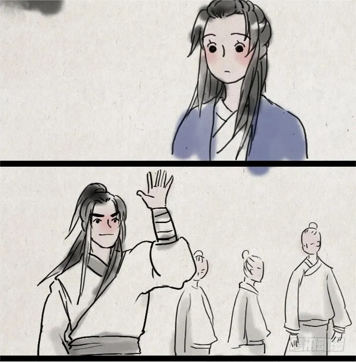 第四十四话 许愿 第10页