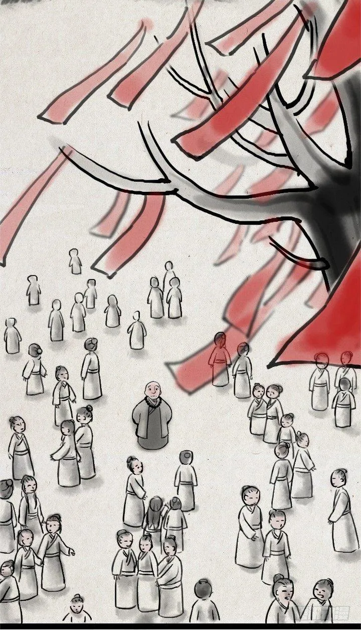 第四十四话 许愿 第16页