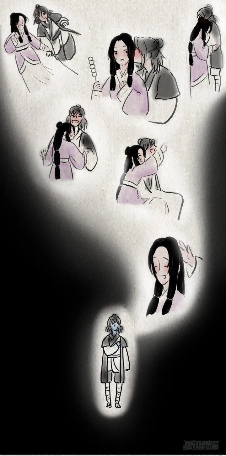 第四十六话 无心 第24页