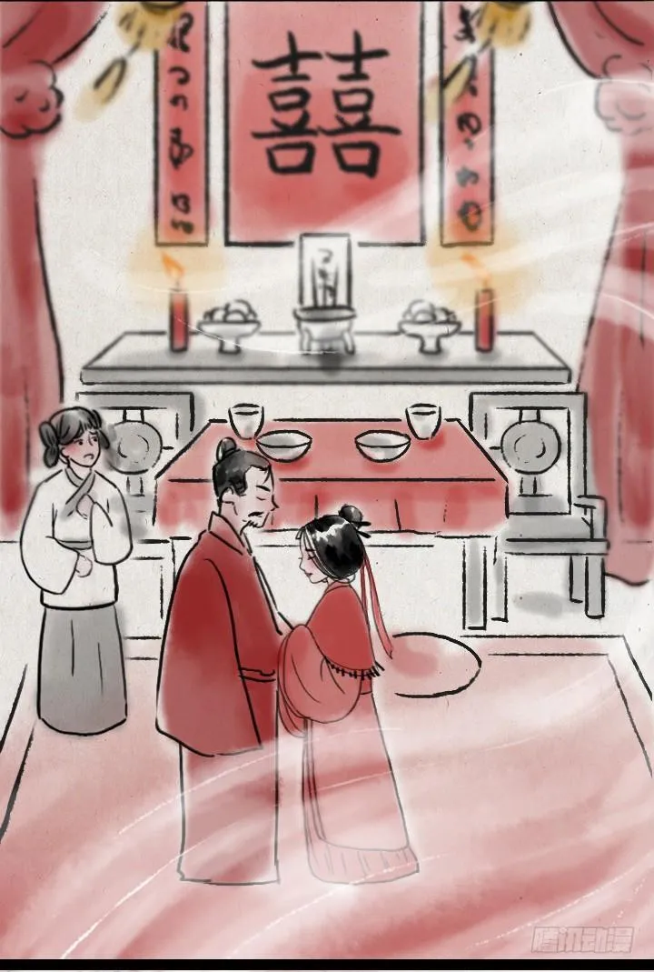 第四十七话 约定 第28页