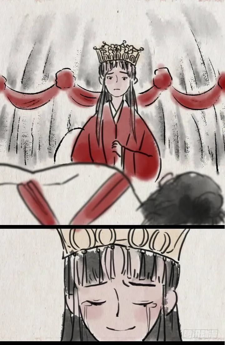 第四十八话 三打白骨精 第17页