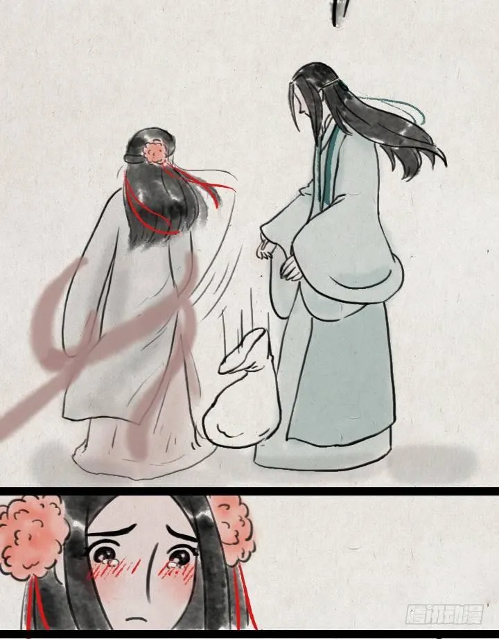 第五十一话 玫瑰花与蒲公英 第29页