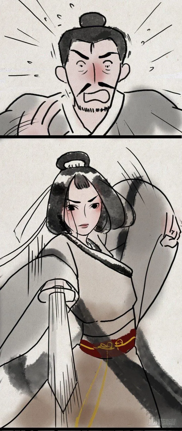 第五十三话 李夫人和李将军的日常 第20页