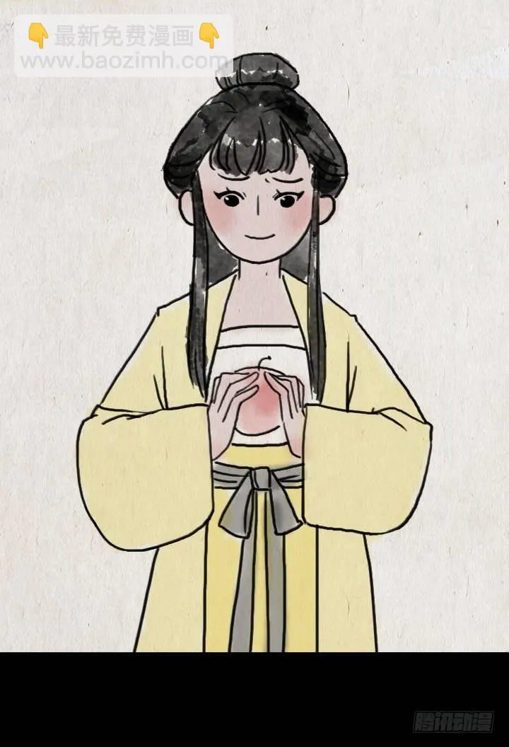 第五十六话 烟花 第7页
