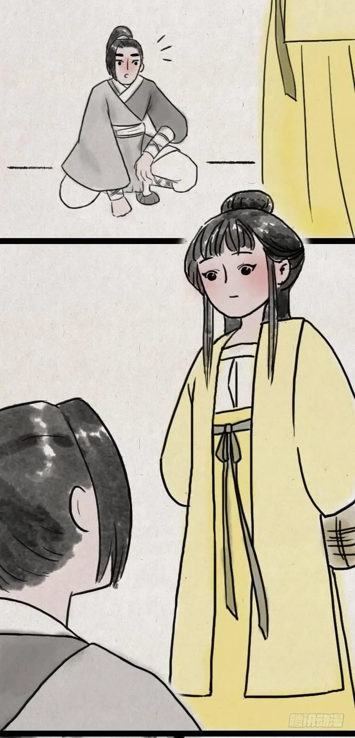 第五十六话 烟花 第9页