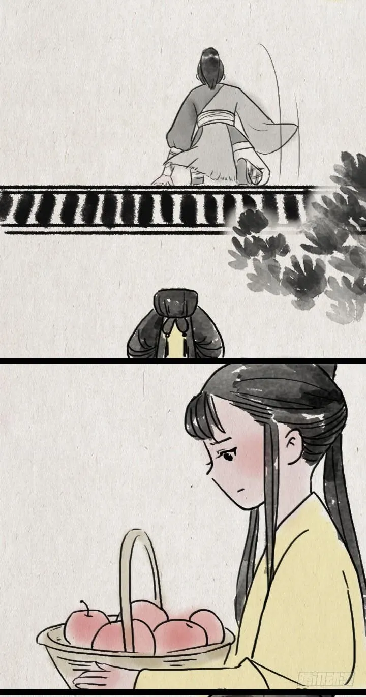 第五十六话 烟花 第13页