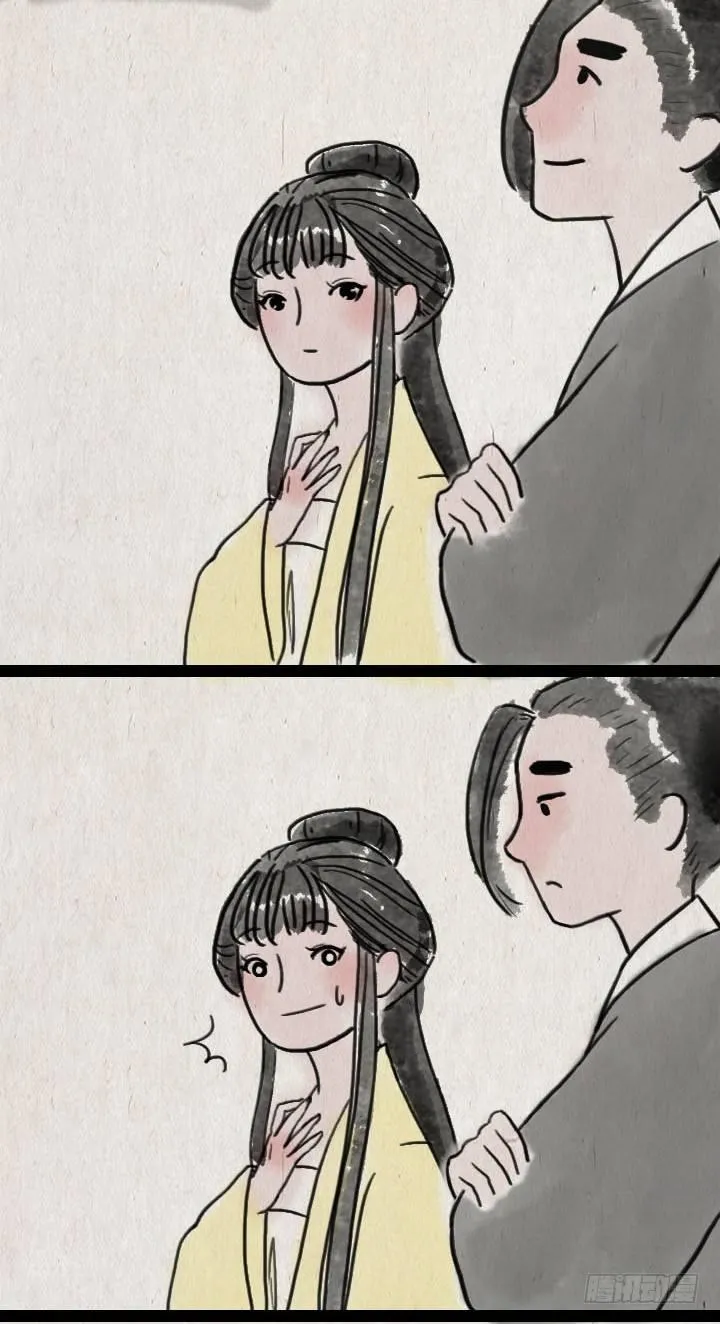 第五十六话 烟花 第20页