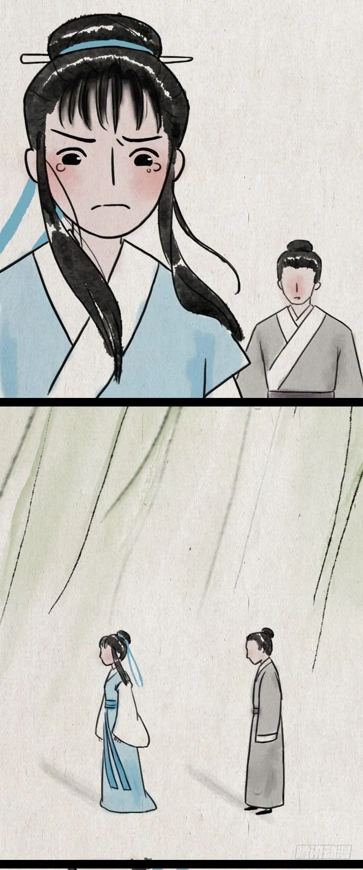 第五十八话 口是心非 第14页