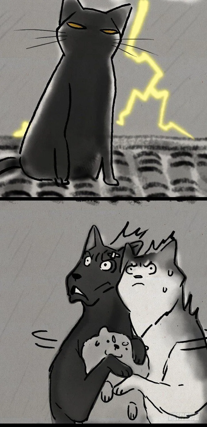 第五十九话 猫猫狗狗续集 第33页