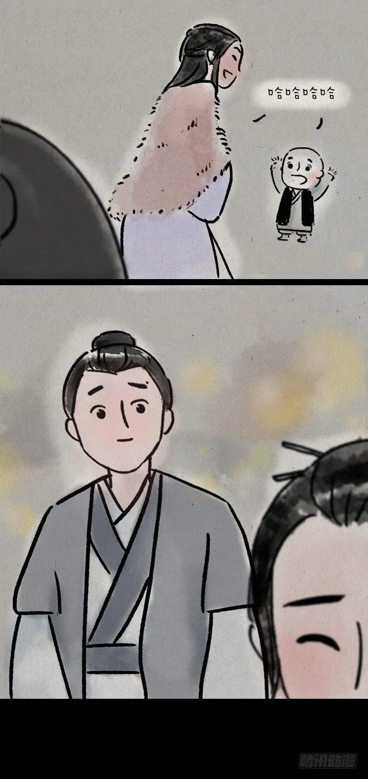 第六十话 大吉祥 第28页