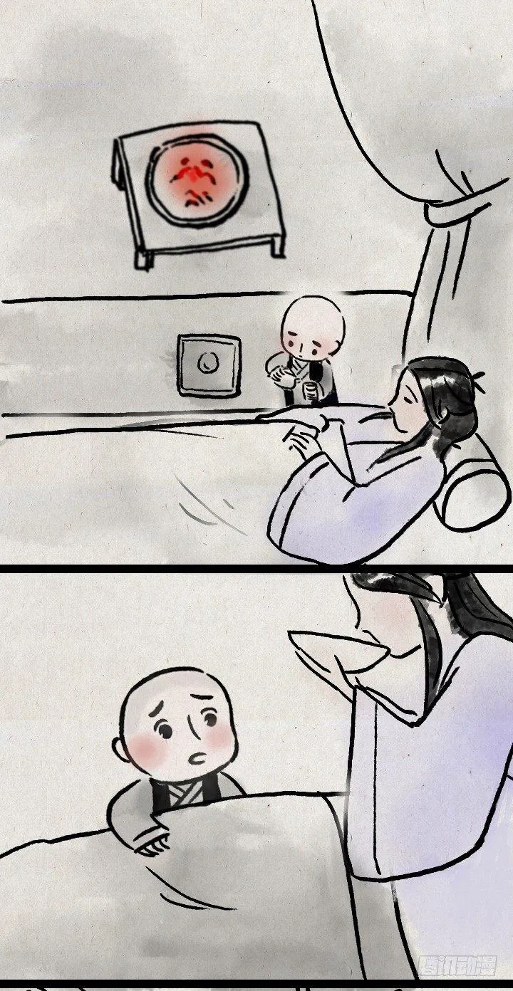第六十话 大吉祥 第36页