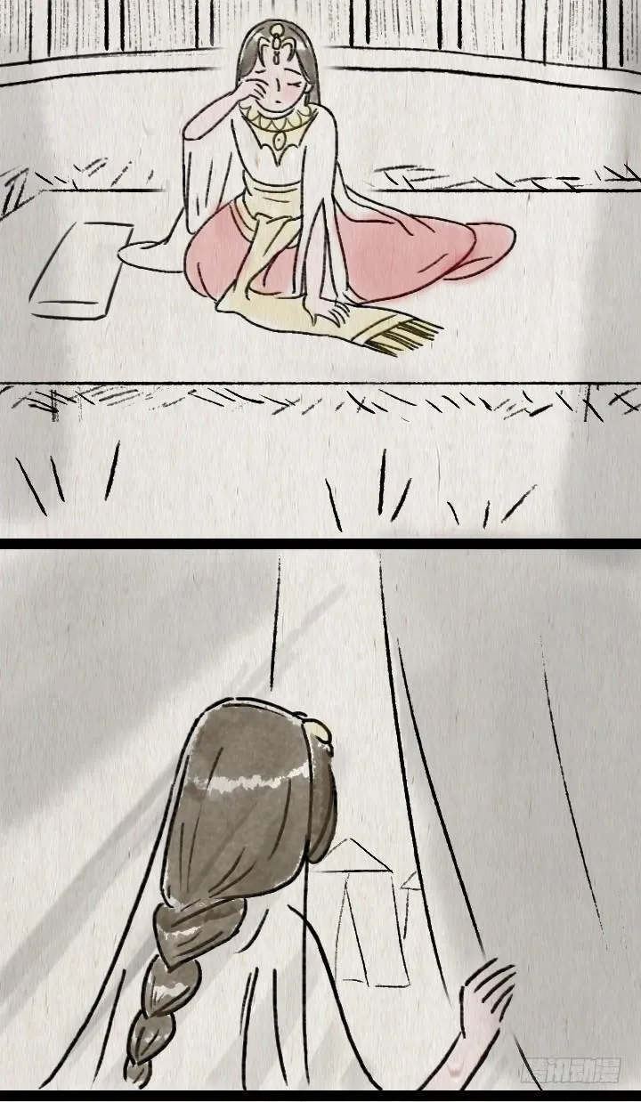 第六十一话 胡人少女 第15页