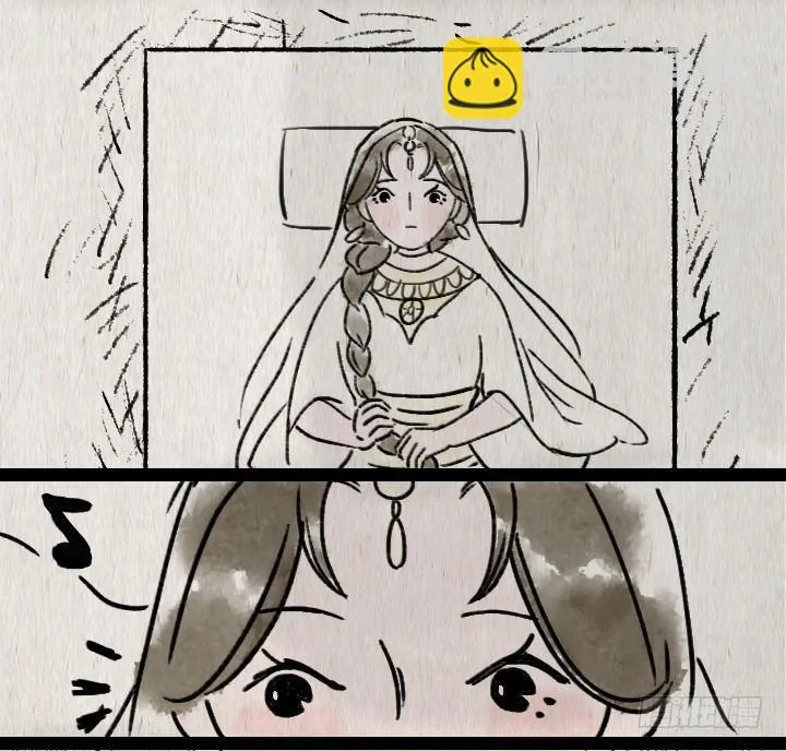 第六十一话 胡人少女 第23页