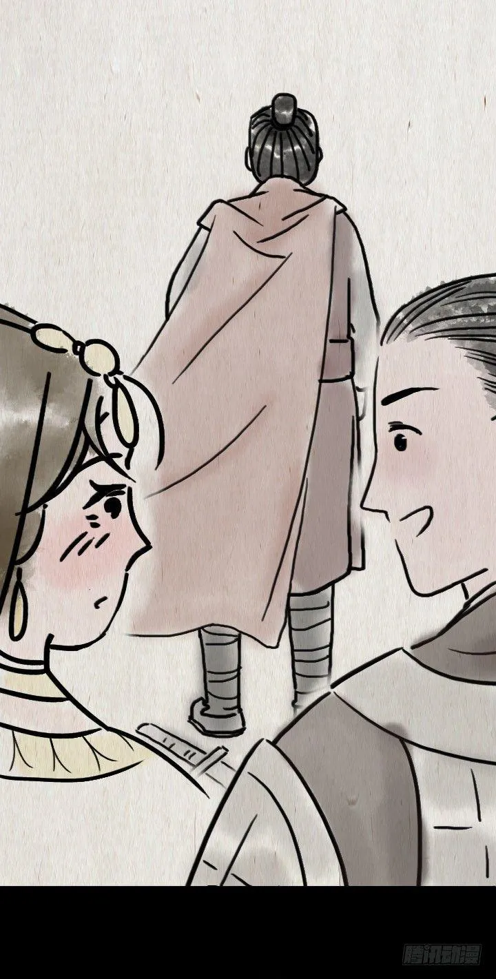 第六十一话 胡人少女 第38页