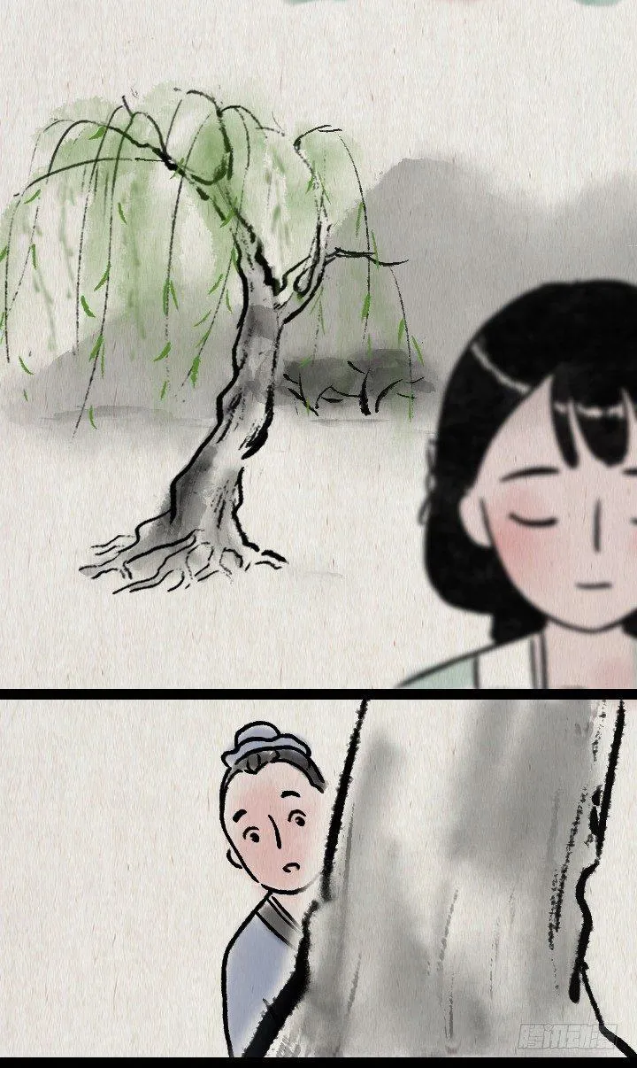 第六十三话 矜持 第25页