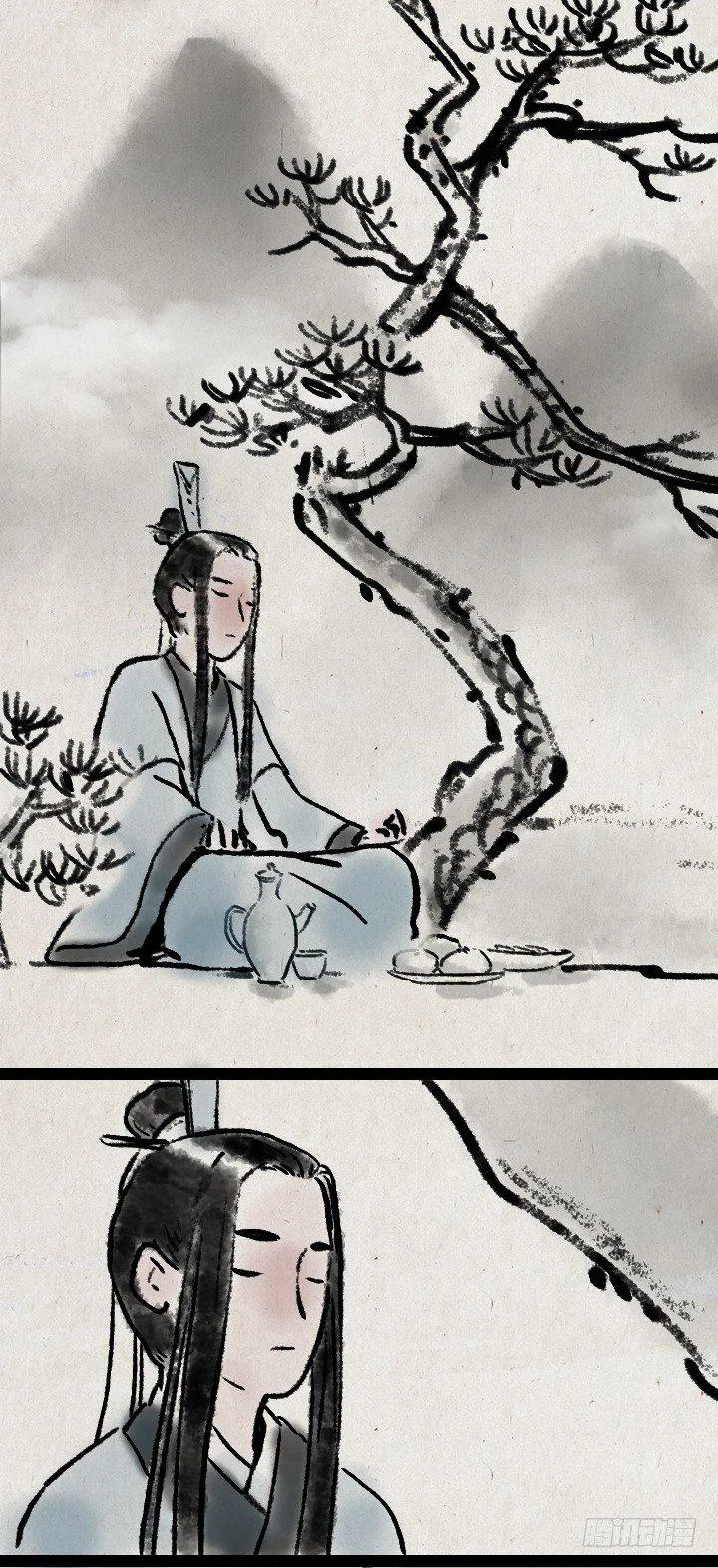 第六十四话 人与妖 第2页