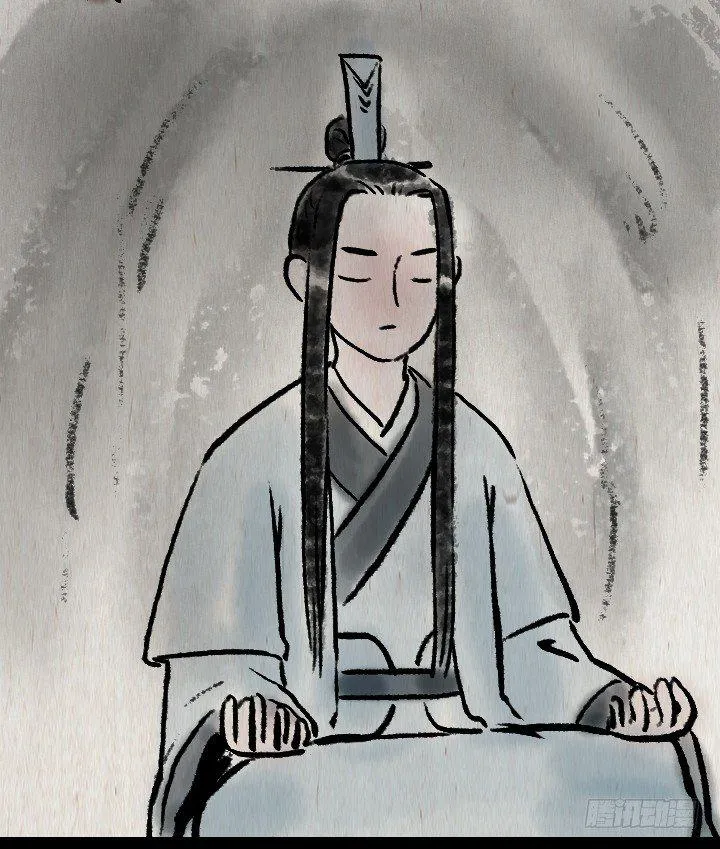 第六十四话 人与妖 第11页