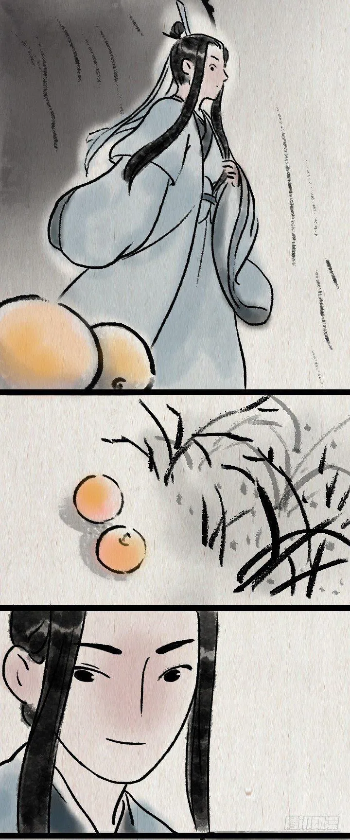第六十四话 人与妖 第13页