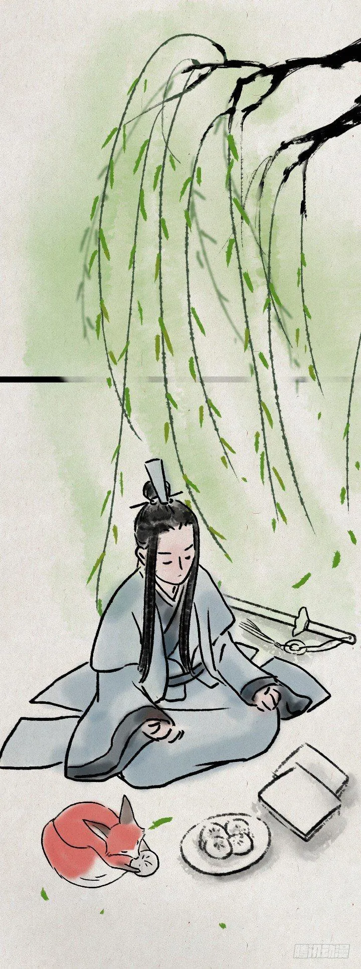 第六十四话 人与妖 第17页