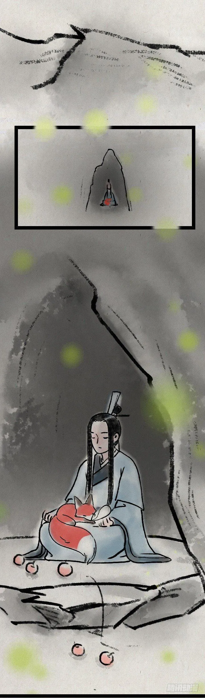 第六十四话 人与妖 第18页