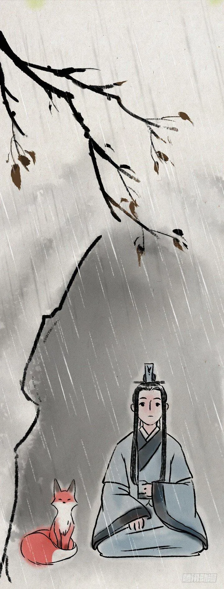 第六十四话 人与妖 第19页
