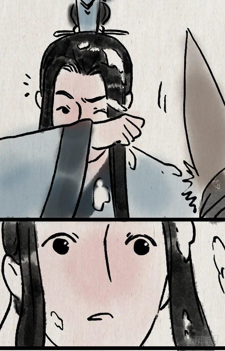 第六十四话 人与妖 第23页