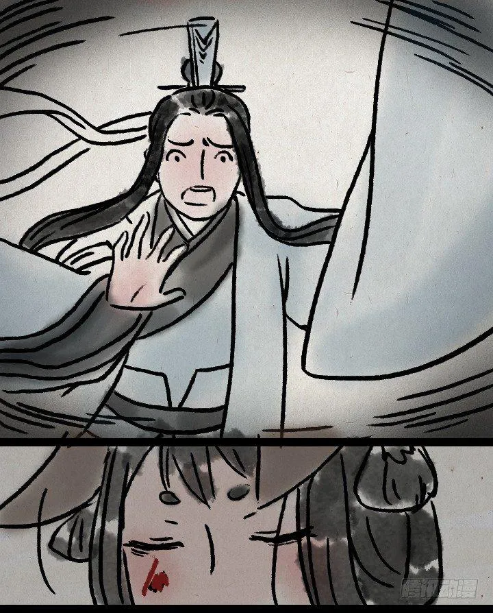 第六十四话 人与妖 第31页