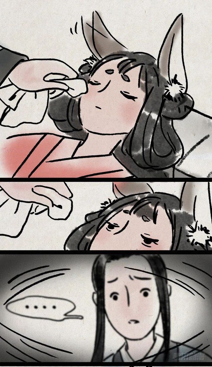 第六十四话 人与妖 第40页