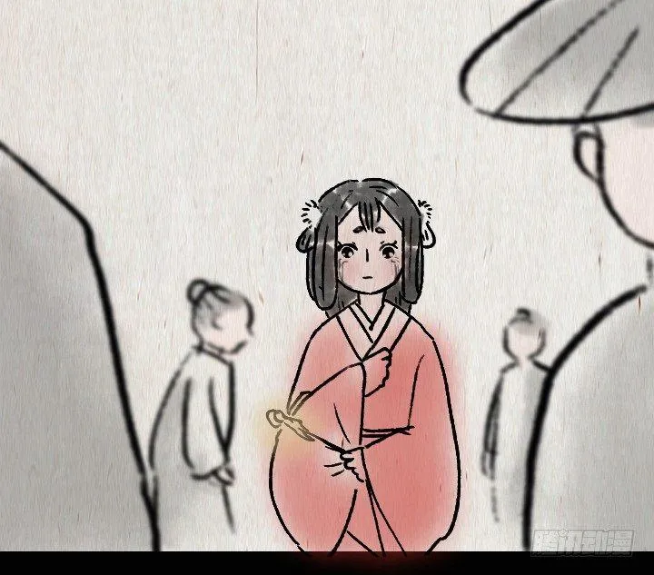 第六十四话 人与妖 第58页