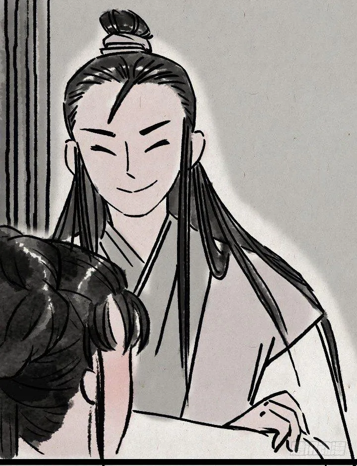 第六十七话 掌门师妹 第16页