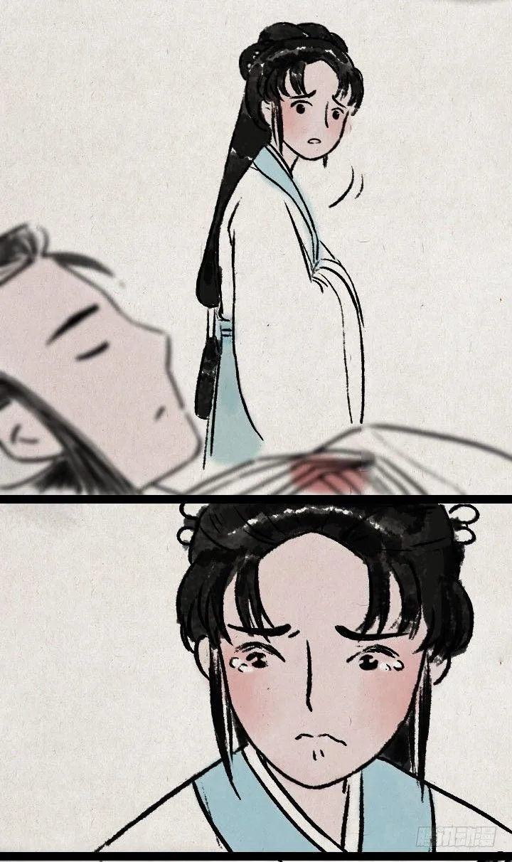 第六十七话 掌门师妹 第35页