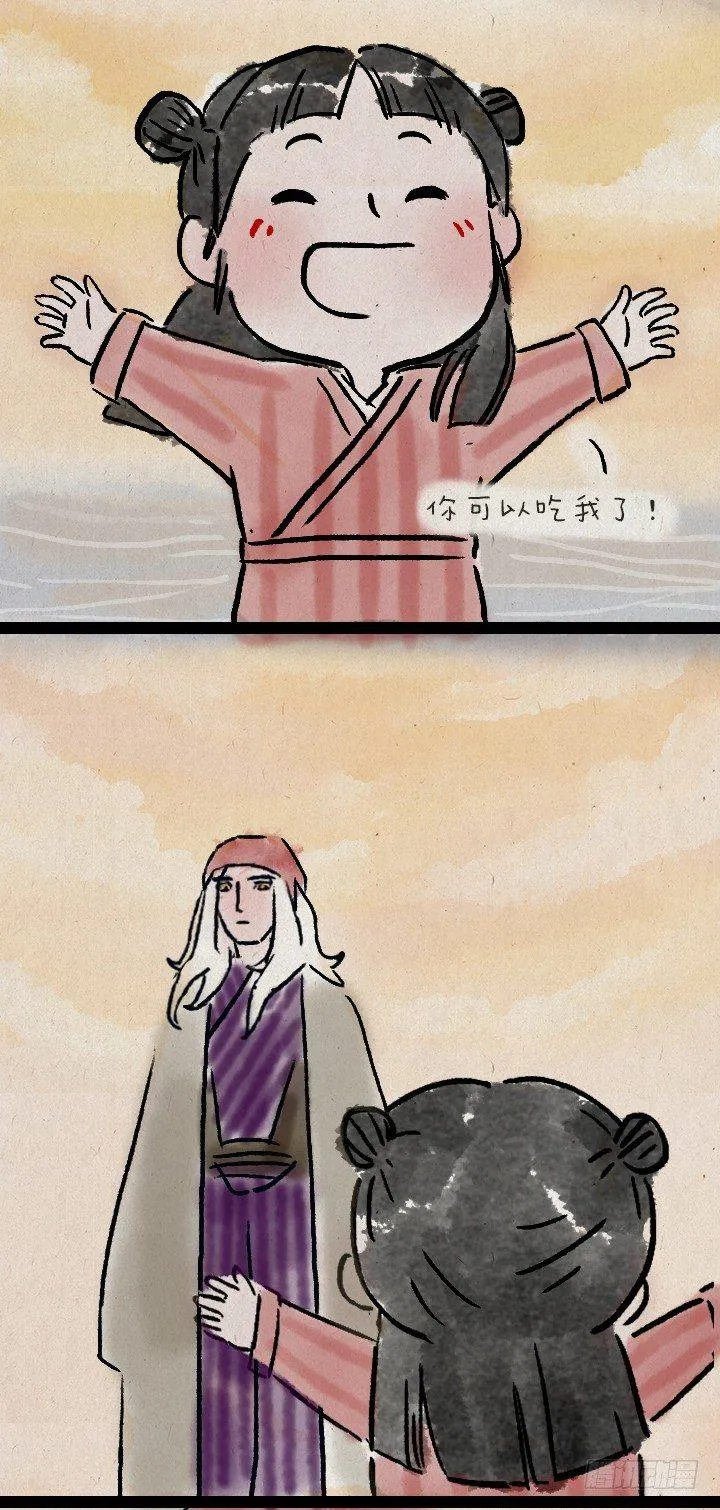 第六十八话 看海 第67页