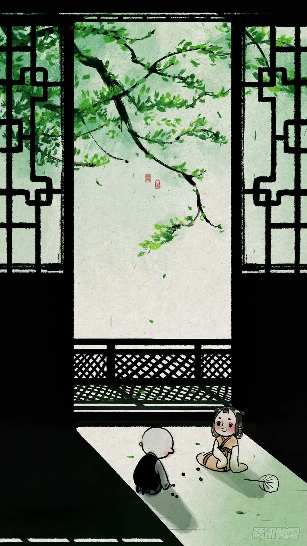 第八十话 陪伴 第10页