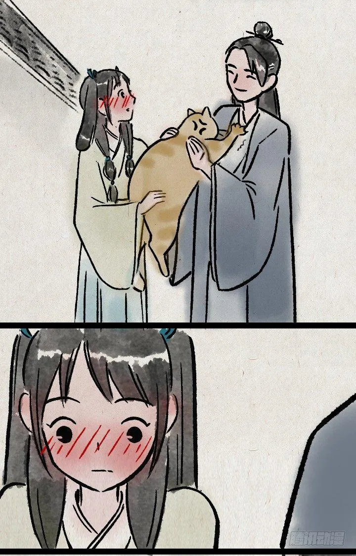 第一百一十四话 橘猫 第59页