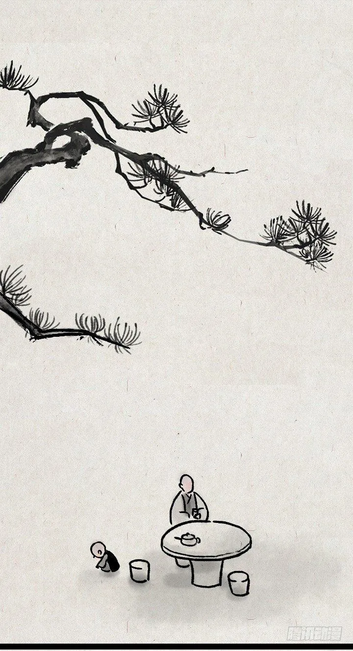 第一百一十五话 烦恼 第8页