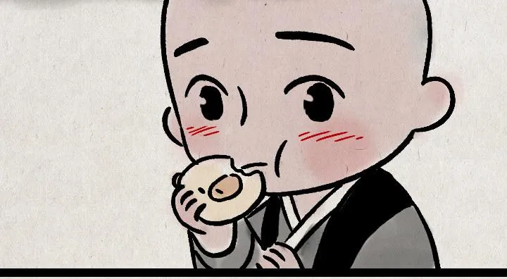 第一百一十六话 说谎 第16页