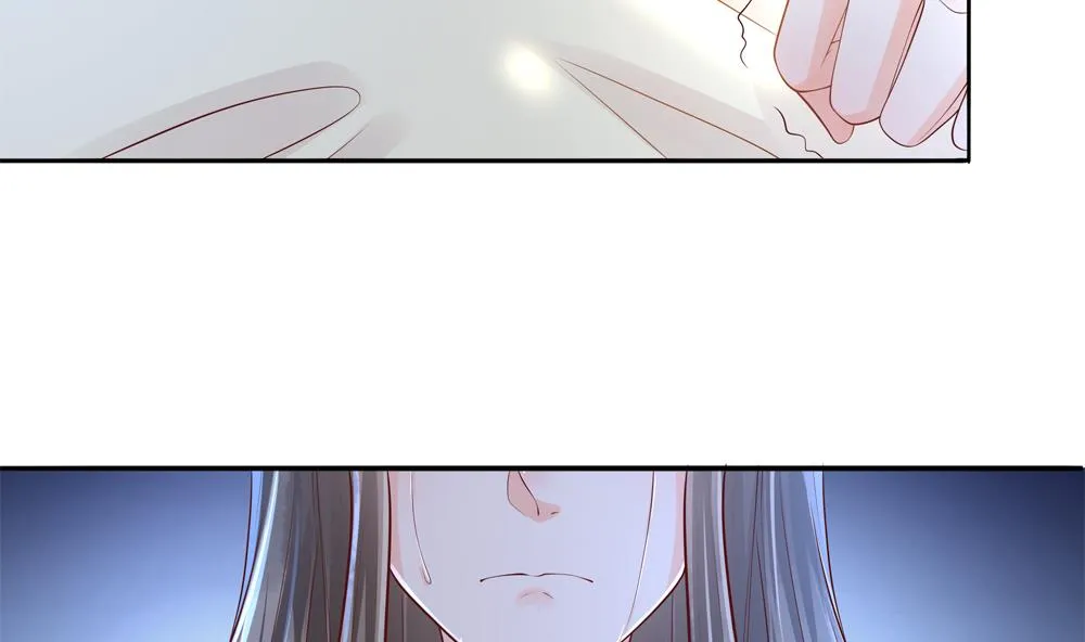 第94话 完结篇 第23页