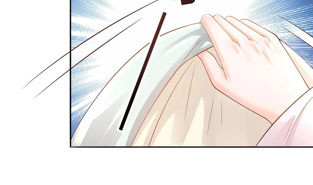 第94话 完结篇 第26页