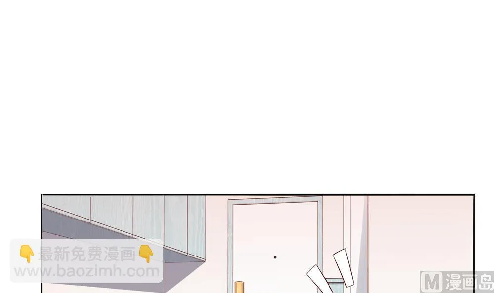 第94话 完结篇 第30页