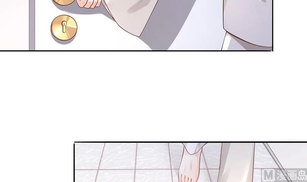 第94话 完结篇 第33页