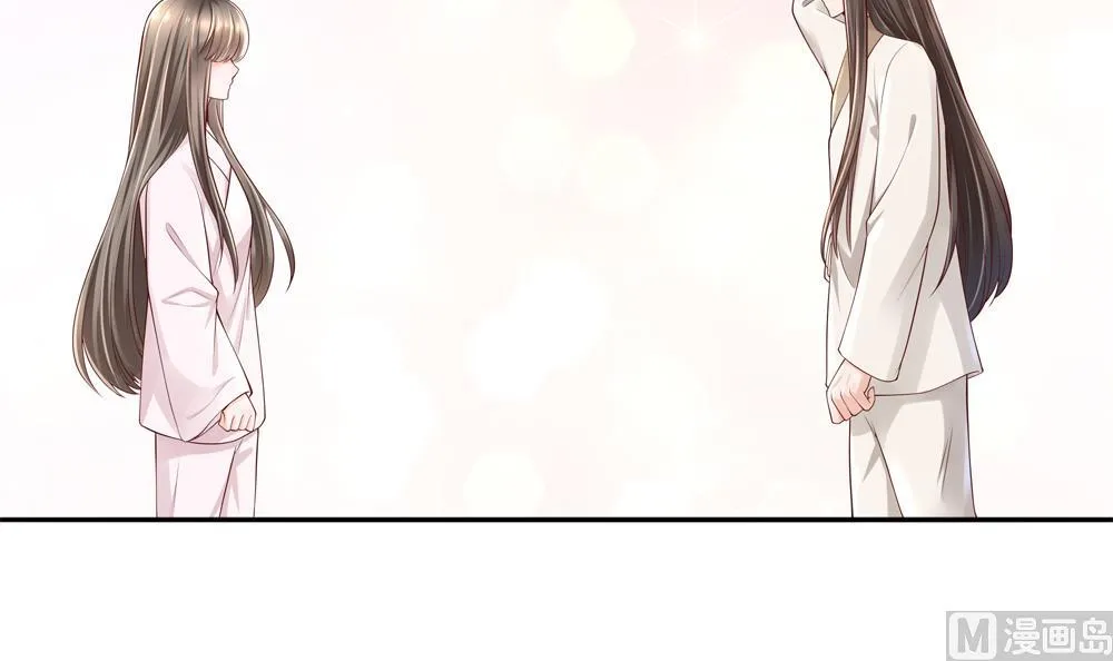 第94话 完结篇 第39页