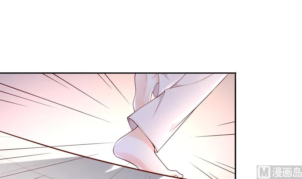 第94话 完结篇 第42页