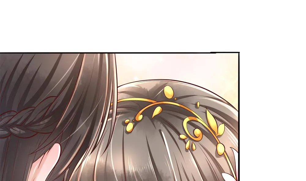 第93话 房子失火 第8页