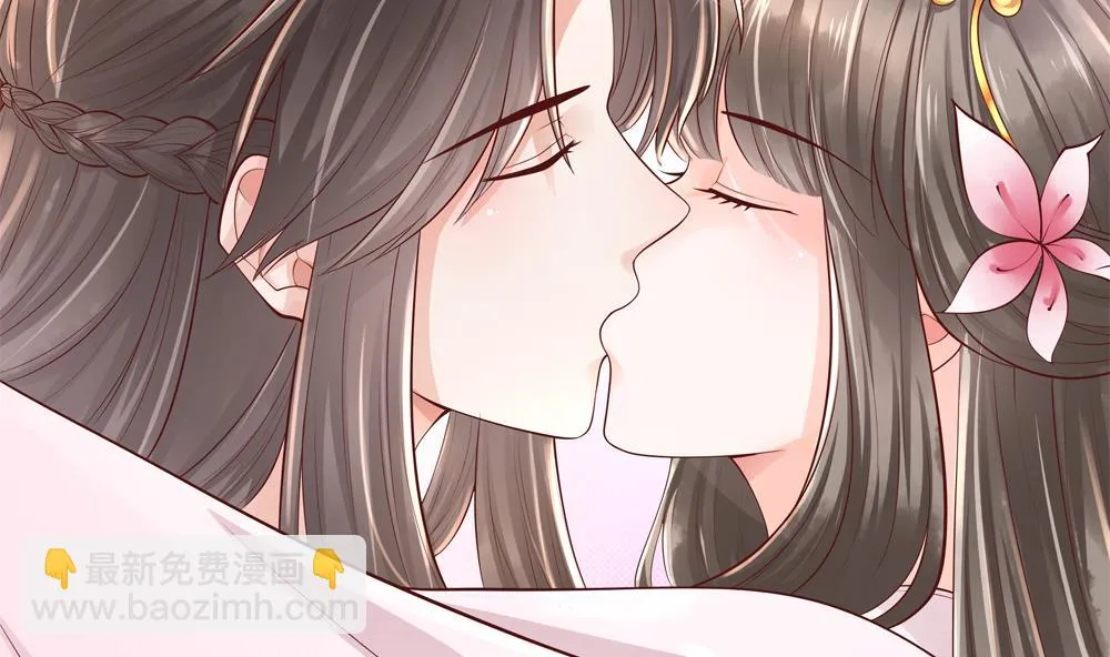 第93话 房子失火 第20页