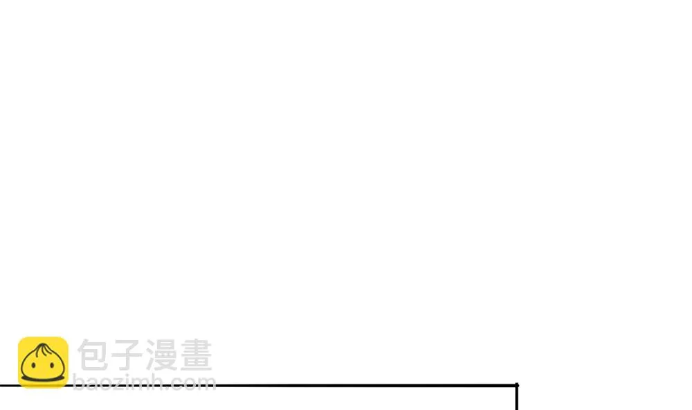 第93话 房子失火 第23页