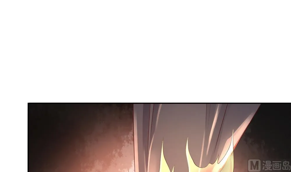 第93话 房子失火 第27页