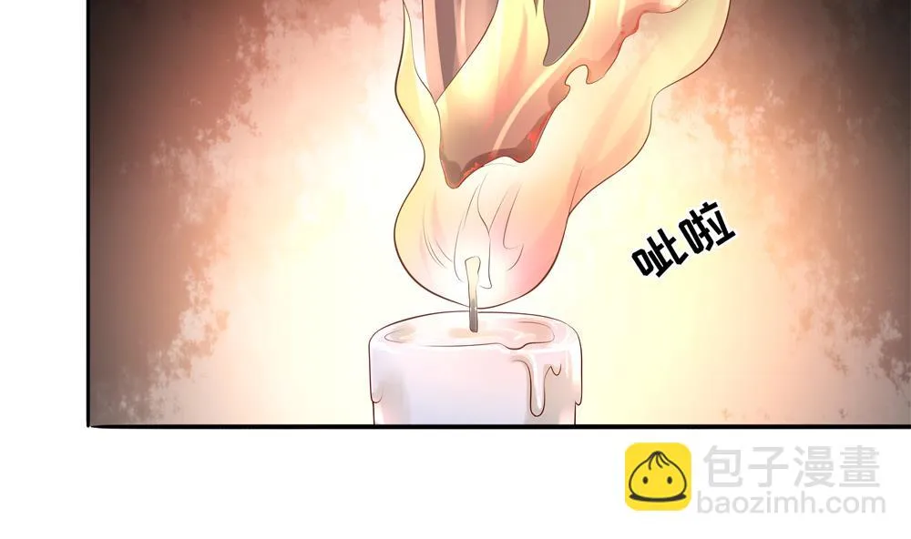 第93话 房子失火 第28页