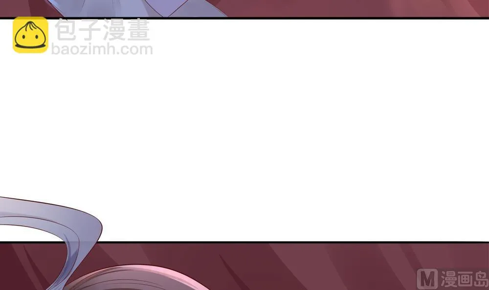 第93话 房子失火 第36页