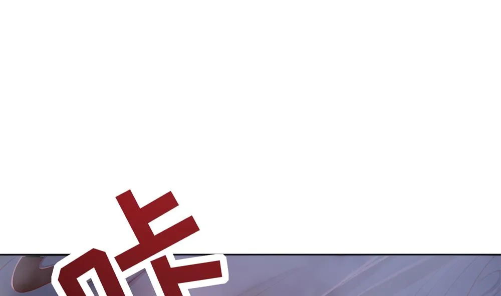 第93话 房子失火 第52页