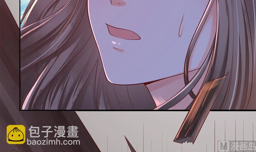 第93话 房子失火 第60页